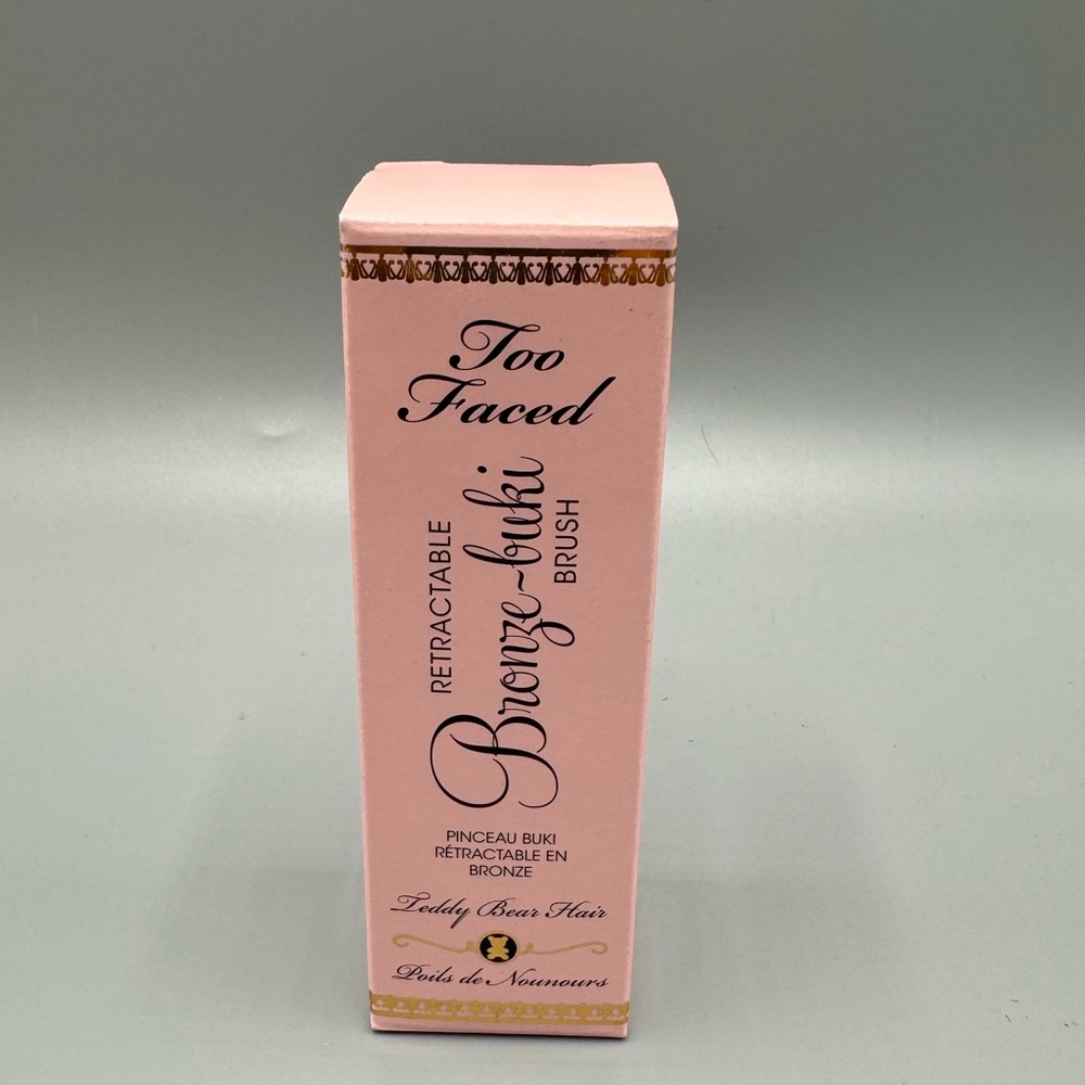 Too Faced Limited Edition Retractable Bronze-buki Teddy Bear Hair Brush. New